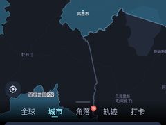 -鸡西兴凯湖机场