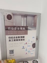 -归位瑜伽＆普拉提馆