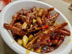 红烧鸡脚-老三样·旧食新味(万寿宫店)