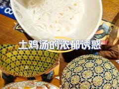 -芸南道·过桥米线(昆明老街旗舰店)