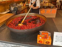 -蜀九香火锅(彩虹店)