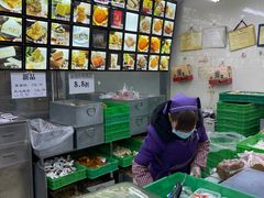 -宫廷糕点铺(建设路店)