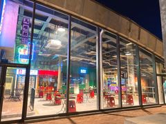 -新天地活力PARK