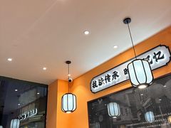 -张卤堂·砂锅卤肘子(南头店)