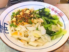 -大嘻咹biangbiang面(历史博物馆店)