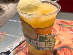 -广九餐室(陈家祠扬韬广场店)