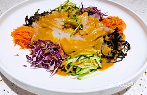 Three Treasure Cold Noodles