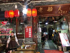 门面-老船夫石锅苗苗鱼·老字号(三道堰总店)