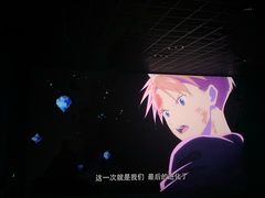 -万达影城(虎门万达广场IMAX店)