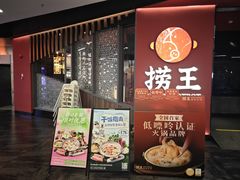 -仲盛世界商城