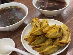 -草桥清真牛肉锅贴扁食店