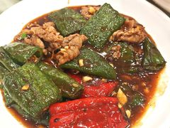 -美景家宴
