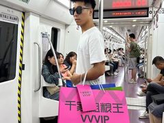 -千家粗粮王(MOMOPARK店)