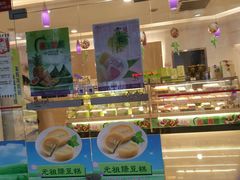 -GANSO元祖食品(白下店)