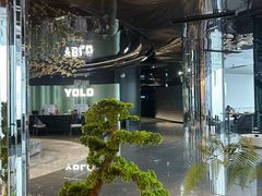 -Yolo私汤温泉设计师酒店(重庆南滨路店)