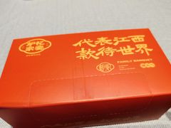 -炉忆家宴(京东店)