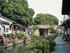 -绍兴鲁迅故里·沈园景区