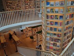 -猫的天空之城概念书店(北戴河蔚蓝海岸店)