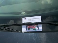 -常州环球恐龙城维景国际大酒店