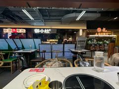 -菌小白火锅(时尚天河店)