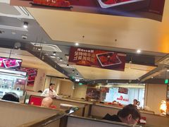 -海底捞火锅(漫乐城夜宵主题店)