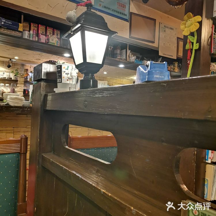 【叮咚~~】点小评为你推荐[徐家汇]附近不容错过的经典老店~