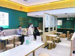 -袁记云饺(西安路店)