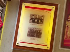 -山西会馆·晋菜·晋商宴·学堂记忆(许坦西街店)