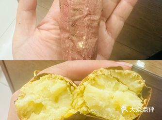 闺蜜姐姐给的亲戚家种的红薯，个头不算太大，但大小匀称