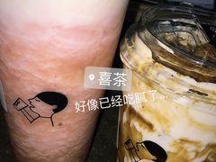 -喜茶(上海兴业太古汇店)