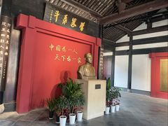 -蔡元培故居