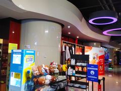 -万达影城(IMAX激光铁西万达广场店)