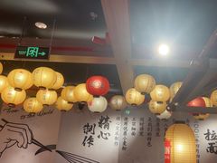 -寸屋拉面(凯德晶萃店)