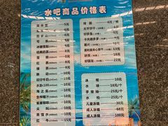 -南宫温泉水世界