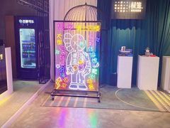 -棂笼·深度沉浸密室(武汉旗舰店)