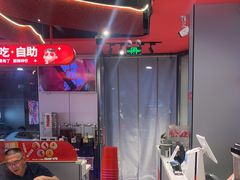 -宏姐串串香(征仪路店)