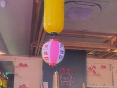 -谷牛日式烤肉(宝山U天地店)