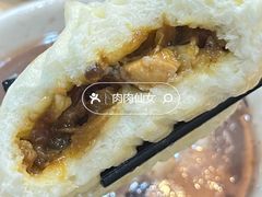 -蒋家桥饺面店(东关街店)