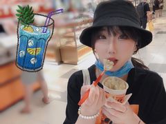 抹茶巴旦木-DQ·蛋糕·冰淇淋(虹口龙之梦店)