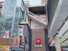 -解放路步行街