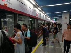 -福州火车南站(地铁站)