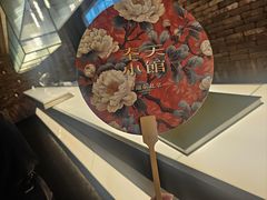 -奉天小馆·非遗东北菜(沈阳万象城店)