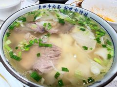 -伊祥·敦煌楼