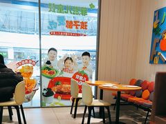 -菲滋意式餐厅(上虞万和城店)