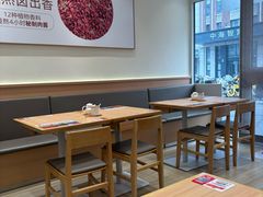 -醉面(大钟寺店)