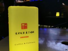 -壹丁咖啡(宽窄巷子店)