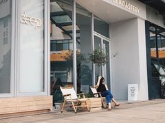 门面-DEEP COFFEE(瑞光烘焙工厂店)