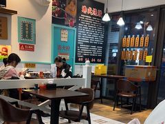-友记正宗隆江猪脚饭(首经贸店)