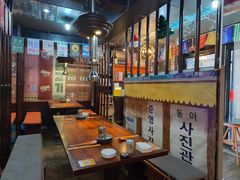 -火炉情韩国料理店(古田路店)