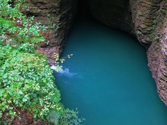-鹿院坪生态旅游景区